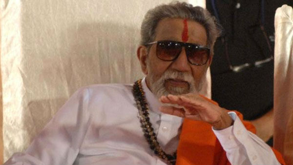 బాల్ థాకరే కలను ఆదిత్య థాక్రే నెరవేరుస్తాడా..!రసవత్తంగా మారిన మహారాష్ట్ర రాజకీయం..!!