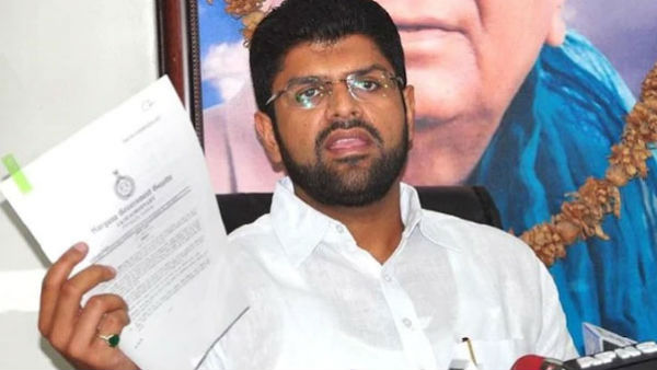 ముత్తాత పేరుతో పార్టీ