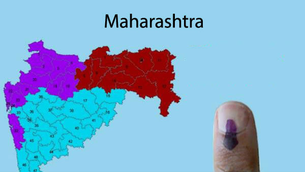రాజకీయ కుట్రలకు బలి..!