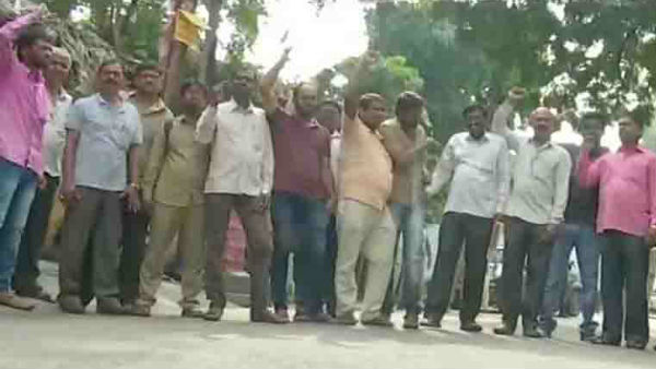 telangana rtc strike protest take place at bus depots on saturday telangana rtc strike protest take place at bus depots on saturday