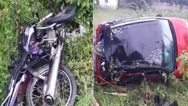వేగంగా వచ్చిన కారు.. గాల్లోకి ఎగిరిన బైక్