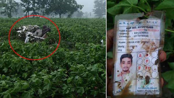 aeroplene crash land at paddy field, two dead aeroplene crash land at paddy field, two dead