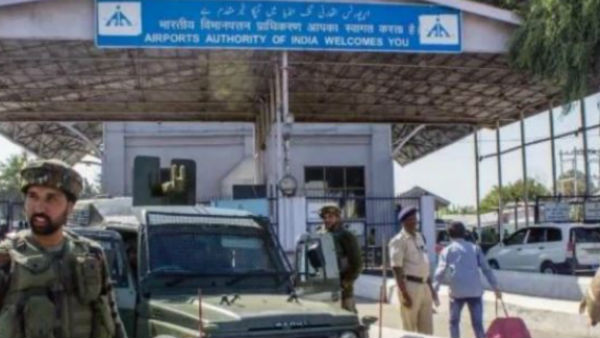 srinagar, amritsar aisbases high alert on terror attack !! srinagar, amritsar aisbases high alert on terror attack !!