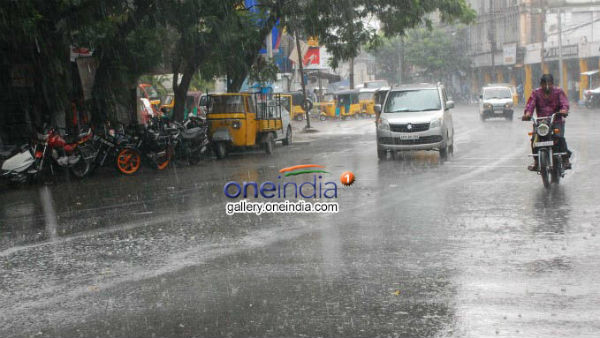 బంగాళాఖాతంలో అల్పపీడనం