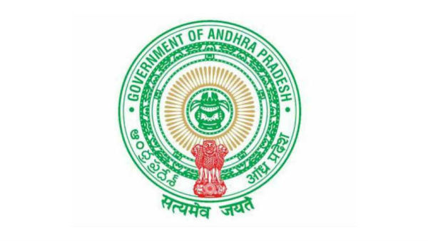 Criminal cases on 21 grama sachivalaya employees Criminal cases on 21 grama sachivalaya employees