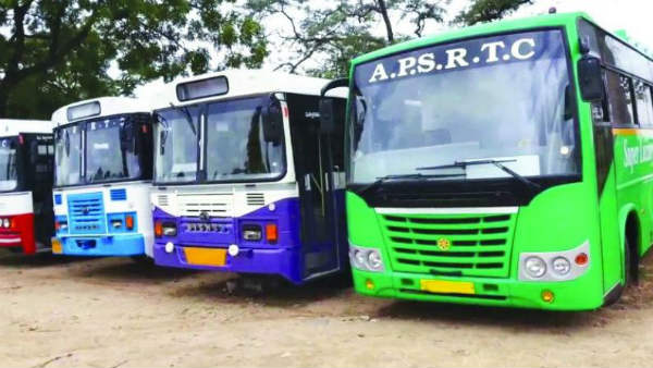 అదనపు సర్వీసులు నడుపుతున్న ఏపీఎస్ ఆర్టీసీ