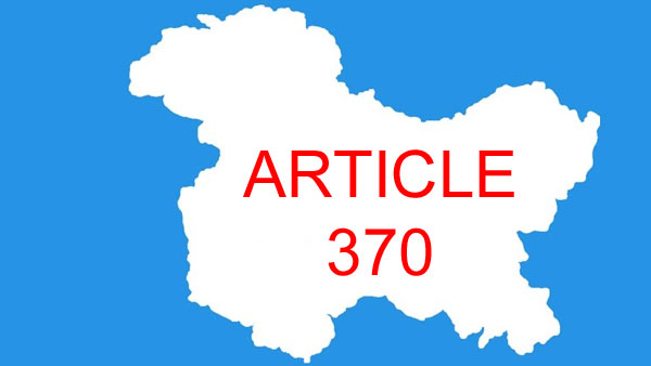 ఆర్టికల్ 370 రద్దు