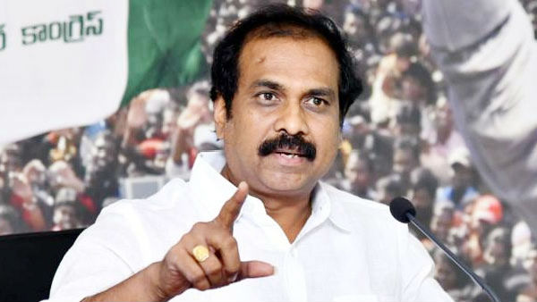 మంత్రి కన్నబాబు ఫొటో మిస్..