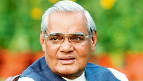 ప్రజల కోసం