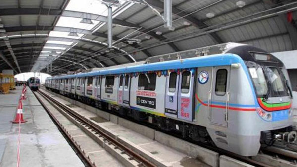 Begumpet metro station shutdown due ot Chalo pragathi bhavan protest Begumpet metro station shutdown due ot Chalo pragathi bhavan protest