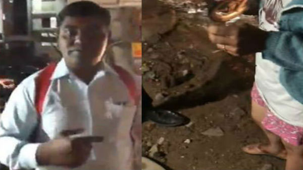 బాయ్ఫ్రెండ్తో షాపింగ్కి వెళితే..