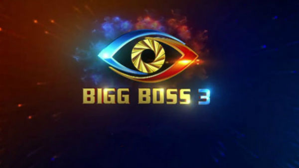 Bigg Boss 13: Karni Sena demands ban on show for being against Indian culture Bigg Boss 13: Karni Sena demands ban on show for being against Indian culture