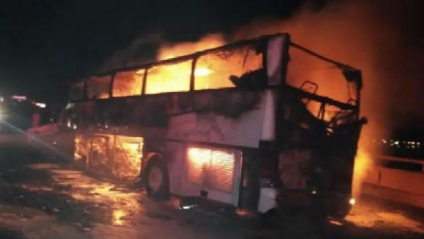 35 pilgrims killed as bus crashes near holy city Mecca 35 pilgrims killed as bus crashes near holy city Mecca
