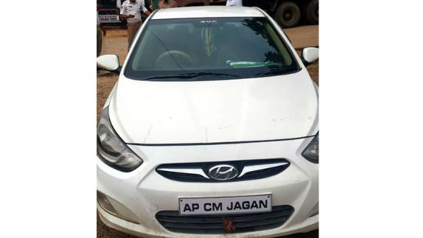 AP CM YS Jagan this is on a car number plate. AP CM YS Jagan this is on a car number plate.