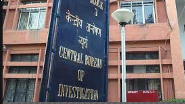 Additional CBI Court shifted to be Vijayawada from Vizag Additional CBI Court shifted to be Vijayawada from Vizag