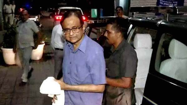 Chidambaram taken to AIIMS after he complains of illness Chidambaram taken to AIIMS after he complains of illness