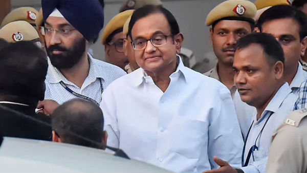 షరతులతో కూడిన బెయిల్..