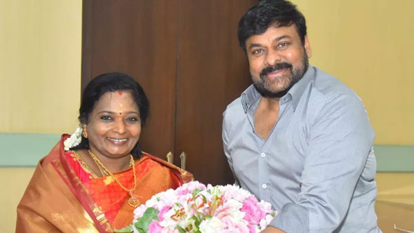 గవర్నర్తో భేటీ కూడా అందుకే