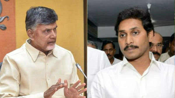 బంగారు బాతును చంపేస్తున్నారు..