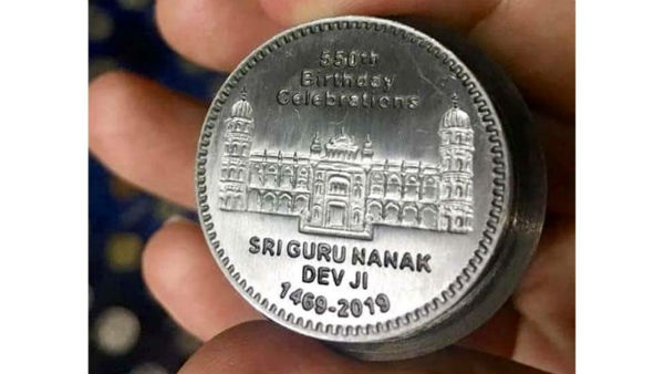 Pakistan issues commemorative coin to mark Guru Nanak 550th anniversary and University also Pakistan issues commemorative coin to mark Guru Nanak 550th anniversary and University also