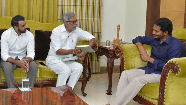 జగన్ అల్టిమేటంతో...