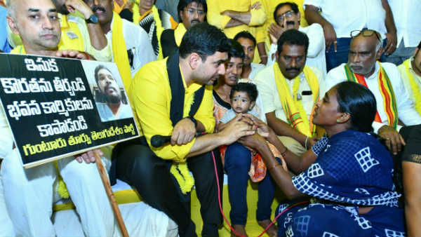 Lokesh fire on Cm jagan and demanded to pay exgrtia for building construction workers Lokesh fire on Cm jagan and demanded to pay exgrtia for building construction workers