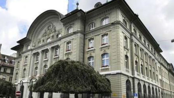 India receives first list of Indians swiss bank account details India receives first list of Indians swiss bank account details