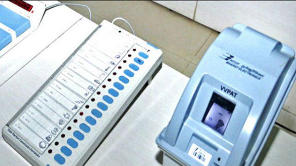 నెమ్మదిగా సాగుతున్న పోలింగ్