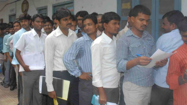 నగర విద్యా వ్యవస్థపై అవగాహన..