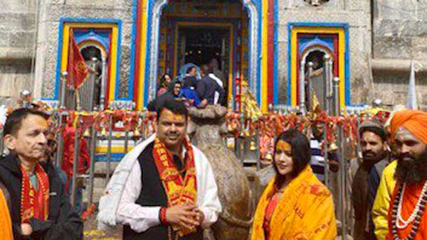 Devendra Fadnavis visits Kedarnath shrine ahead of Maharashtra Assembly election result Devendra Fadnavis visits Kedarnath shrine ahead of Maharashtra Assembly election result