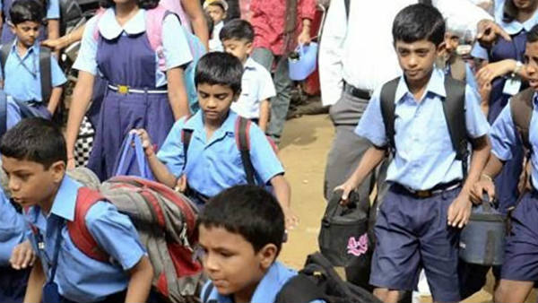 Fear of education budget in Telangana .. More than three thousand schools shut down? Fear of education budget in Telangana .. More than three thousand schools shut down?