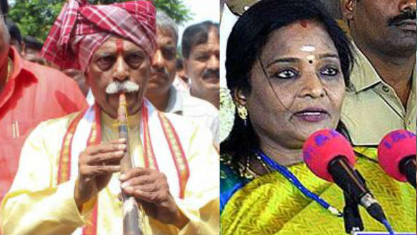 Governor Tamil Sai speech in telugu at jalavihar alai balai event Governor Tamil Sai speech in telugu at jalavihar alai balai event