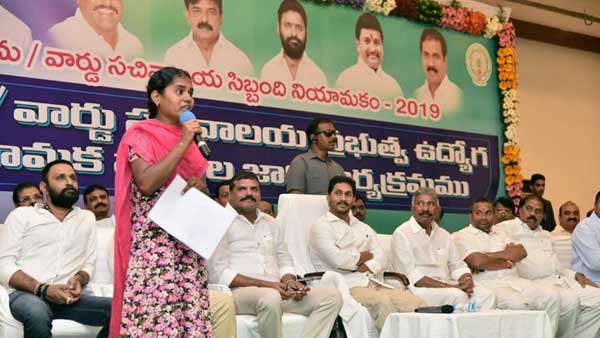 ఉద్యోగం మానేస్తే గౌరవ వేతనం , శిక్షణ వ్యయమ తిరిగి చెల్లించాలని నిబంధన