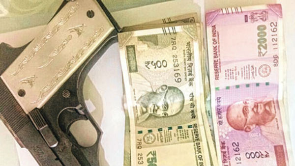 రూ. 142 కోట్లు, 975 ఆయుధాలు సీజ్