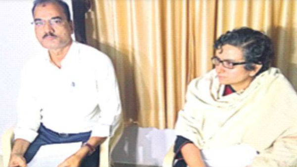 పరుషపదజాలంతో న్యాయమూర్తులను కూడా..