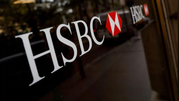 HSBC to lay off 10000 joobs,says a report HSBC to lay off 10000 joobs,says a report