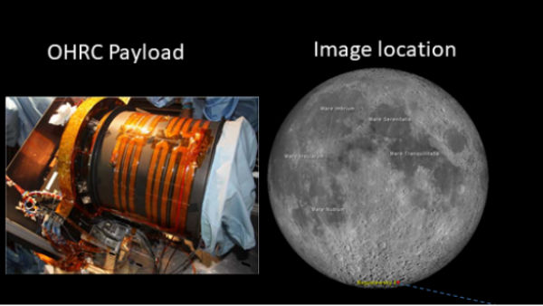 ISRO releases High Resolution photos of moon sent by Orbitor ISRO releases High Resolution photos of moon sent by Orbitor