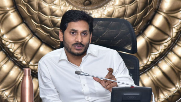 new case registered on IAS officer who involved in Jagan illegal assets case new case registered on IAS officer who involved in Jagan illegal assets case