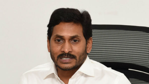 ఏపీకి ప్రత్యేక హోదా ఇవ్వండి...
