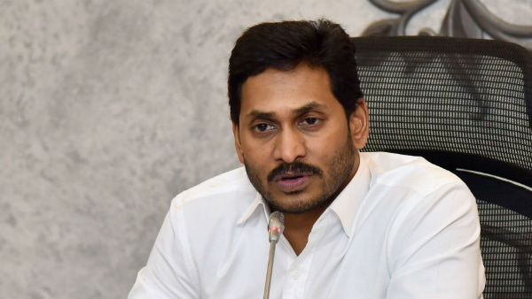 జగన్ క్రైస్తవుడే కానీ..
