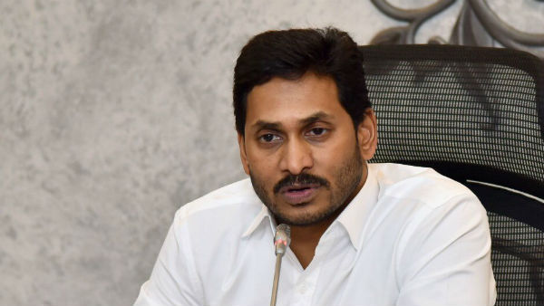 జగన్ ఢిల్లీ టూర్ అయోమయం..! అంత సాఫీగా సాగని పర్యటన..!!