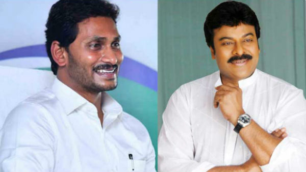 జగన్ పైన నాడు మెగా ఫ్యామిలీ ఇలా ..