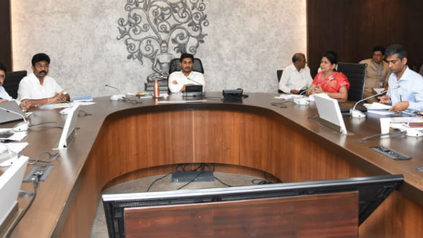 స్కిల్ డెవలప్మెంట్ సమీక్షలో జగన్ కీలక నిర్ణయం