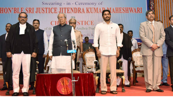 Justice Jitendra Kumar maheswari sworn in as AP High court chief justice second time Justice Jitendra Kumar maheswari sworn in as AP High court chief justice second time
