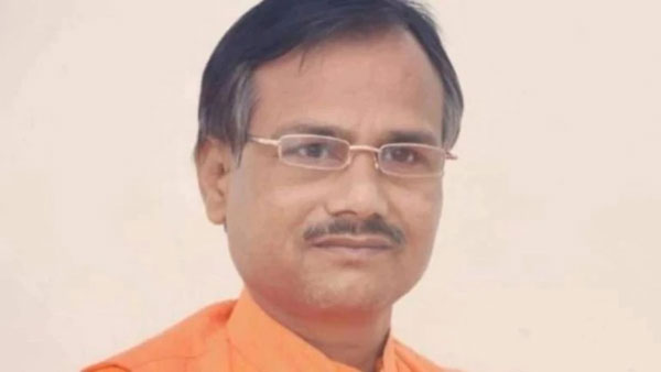 ఎలా జరిగిందంటే
