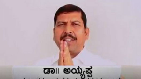 ప్రతిరోజూ వాకింగ్
