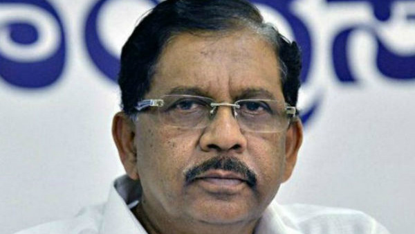 చాల సంతోషం