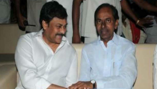 కేసీఆర్ ని కలవకుండా పక్కన పెడుతున్న చిరు