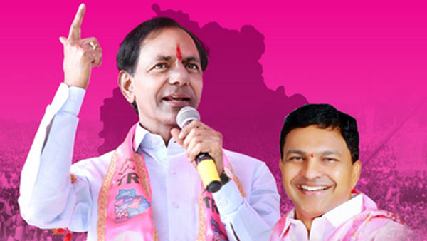 హుజుర్నగర్ ఫలితం.. టీఆర్ఎస్ పార్టీకి మరింత జోష్..!