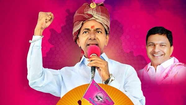 హమ్మయ్య.. కేసీఆర్ రాలే.. ఓట్లన్నీ మనకే..!